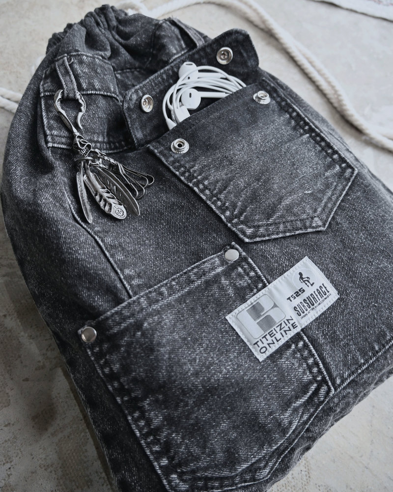 【10日以内お届け】デニムナップザック L2131